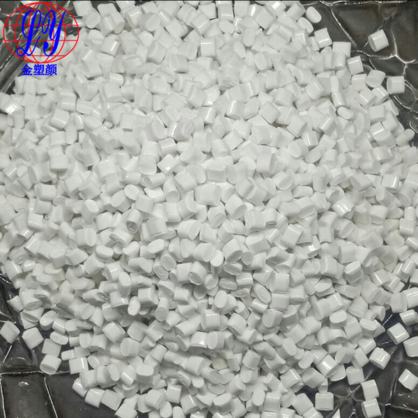 ABS遙控器紅外線穿透色母 ABS遙控器紅外線穿透色母