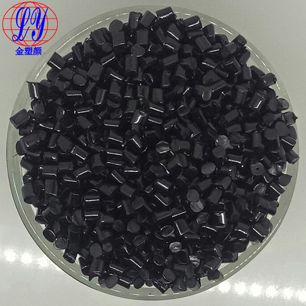 PC黑色母 PC黑色母