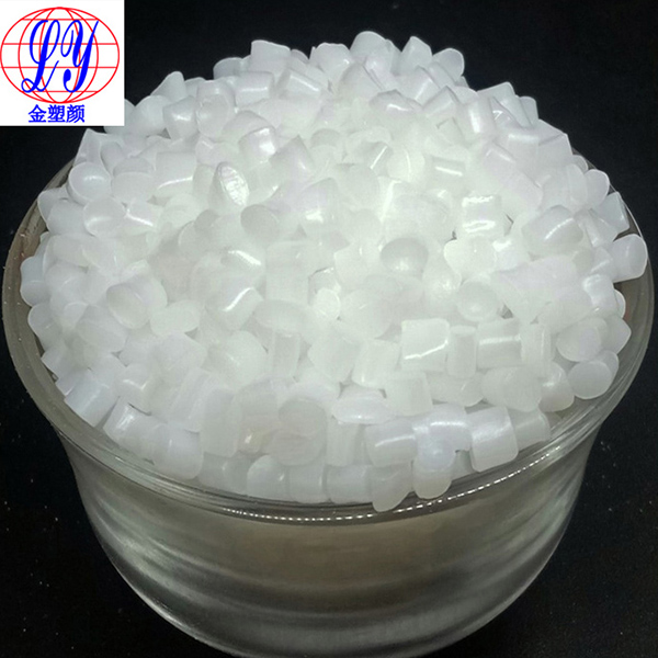 無(wú)鹵白色母