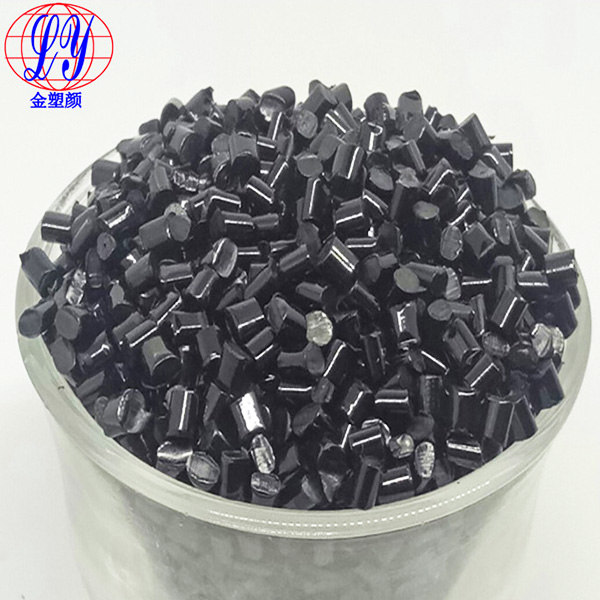 鏡面高光黑色母