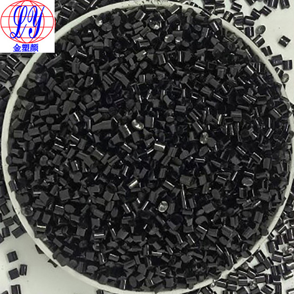 PE絕緣黑色母 PE絕緣黑色母