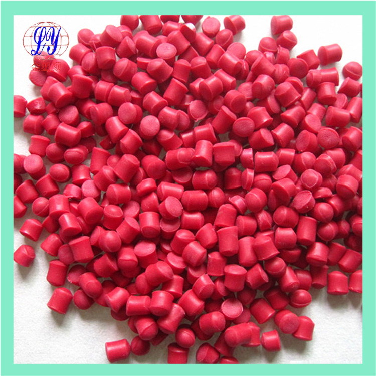 食品級棗紅色母粒