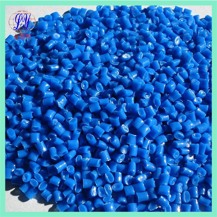 無鹵藍(lán)色母