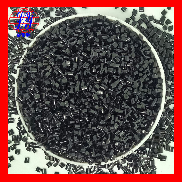 PP食品級(jí)黑色母