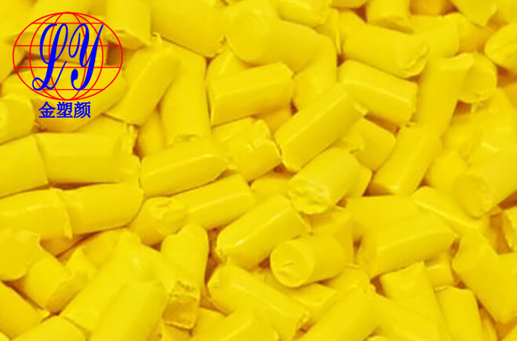 塑料制造的過程