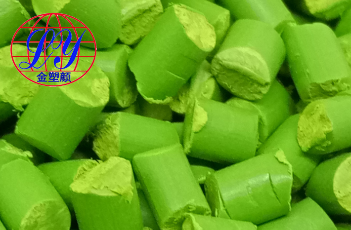 塑膠配色之混色如何解決？