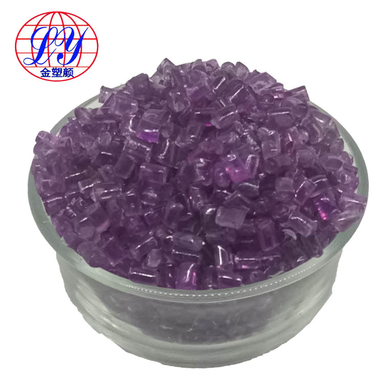 透明玫紅色母粒