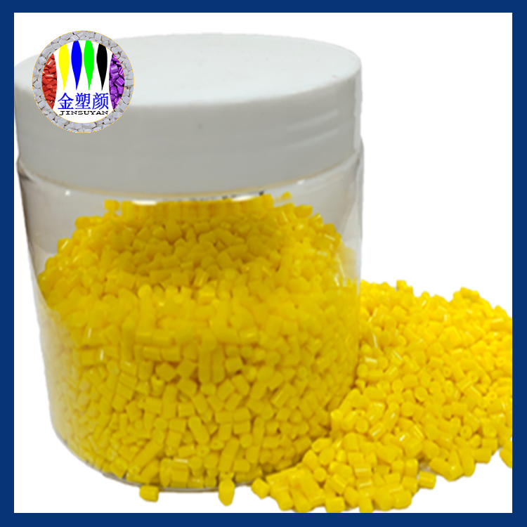 高結(jié)晶色母粒