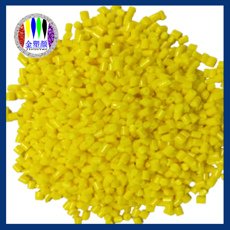 耐吸濕性色母粒