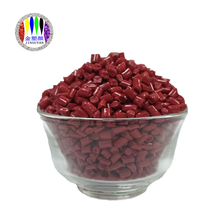 PE耐高溫紅色色母
