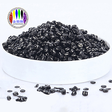 ABS耐高溫黑色色母
