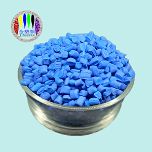 PE耐高溫靛藍(lán)色母