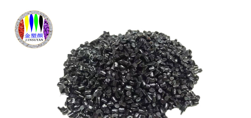 耐高溫高光色母 耐高溫高光色母