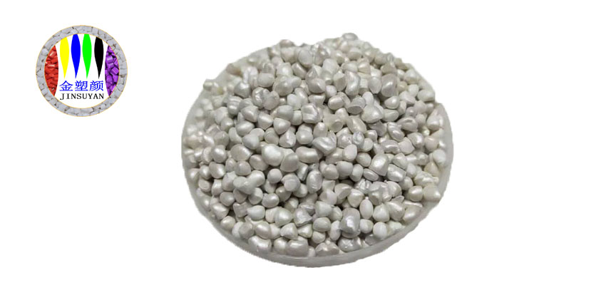 滾塑白色色母 滾塑白色色母