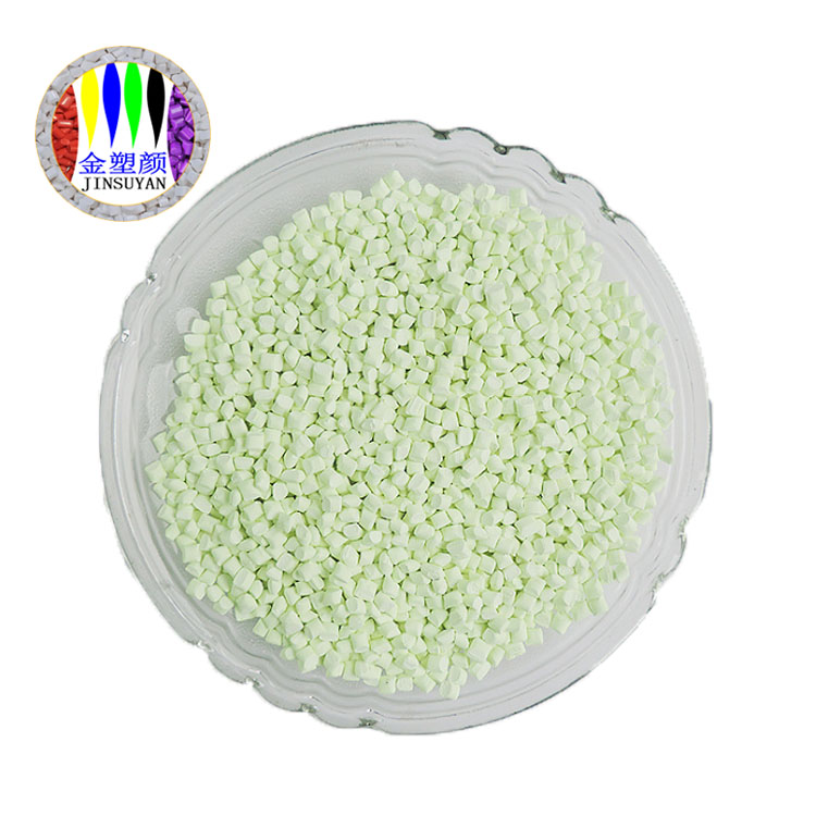 通用耐高溫米黃色母