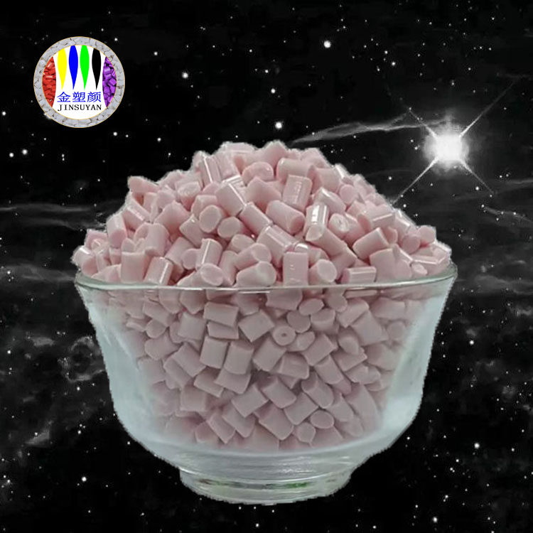 色母粒使用需要注意什么呢？