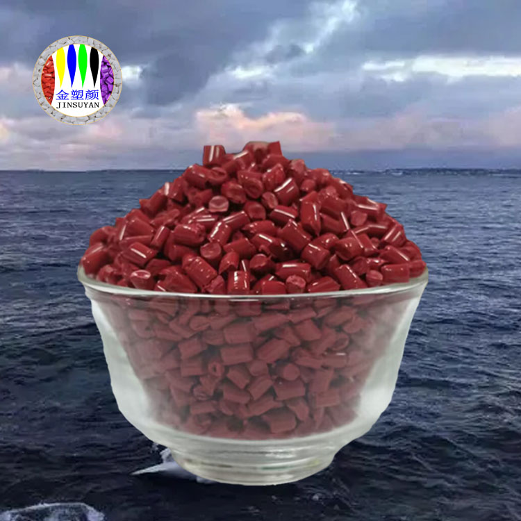 環(huán)保 PVC紅色母粒 易分散