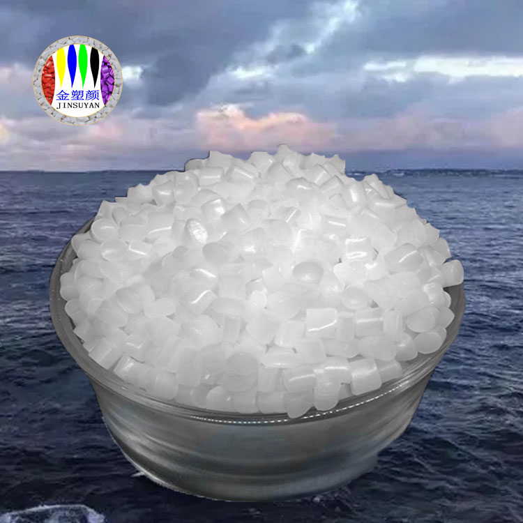 著色和成型加工性好 EVA色母粒