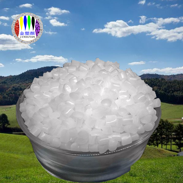 PMMA白色母粒 優(yōu)異的加工性能