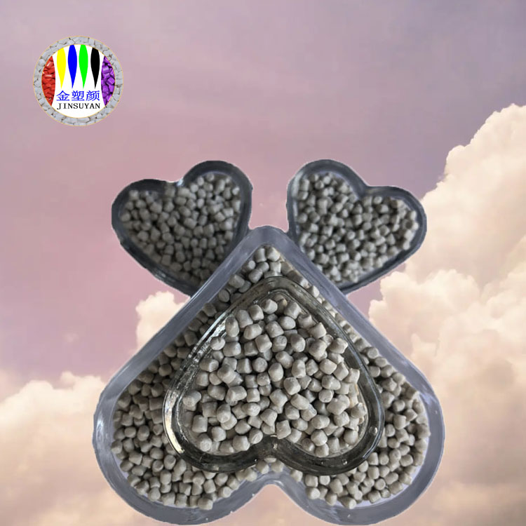 環(huán)保無毒PVC白色母粒較高的安全性