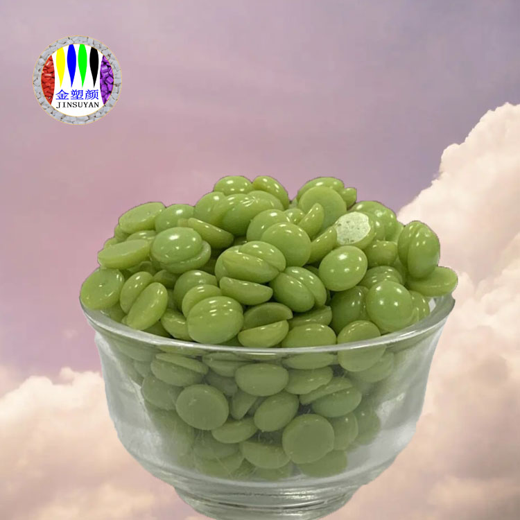 價(jià)格低廉PVC綠色母粒熱穩(wěn)定性能好