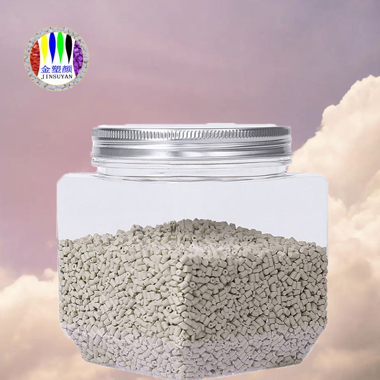 耐摩擦PET白色母粒可用作計(jì)時(shí)器外殼