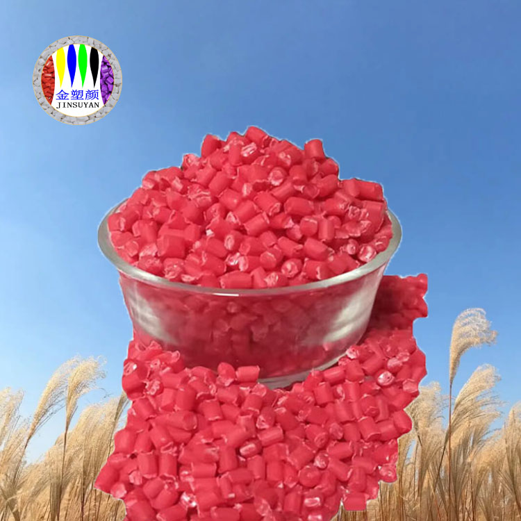 PC紅色母顆?，F貨食品餐盒