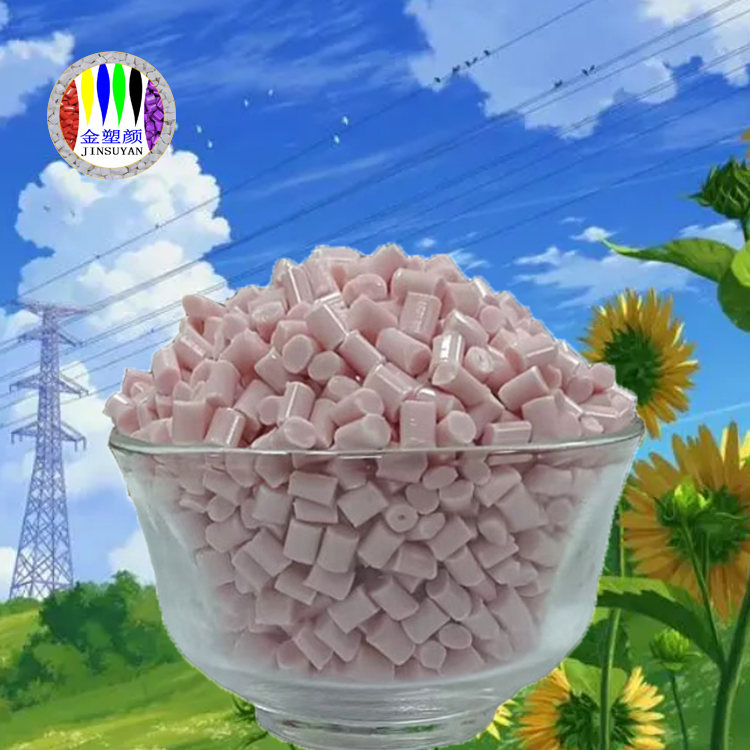 可降解地膜用色母粒及其配方技術(shù)