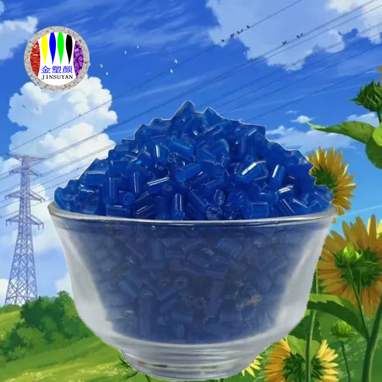 色素炭黑生產(chǎn)黑色色母粒注意事項有哪些