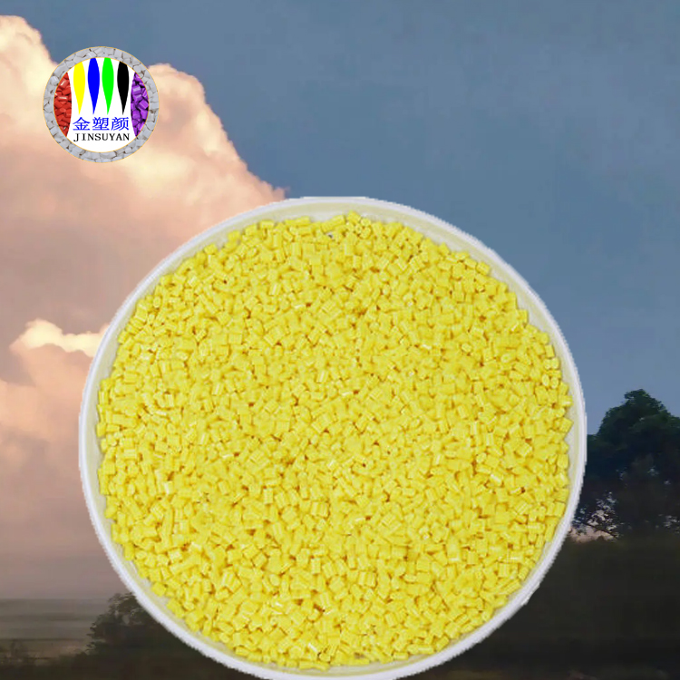 色母粒的設(shè)備知識(shí)